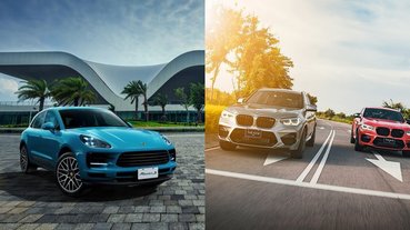 免費爽開 BMW、保時捷！入住「這 8 家飯店」就送名車試乘，開跑車載妹仔就是這麼簡單～