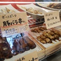 実際訪問したユーザーが直接撮影して投稿した元宮町魚介 / 海鮮料理丼や七五郎 おいでん市場店の写真