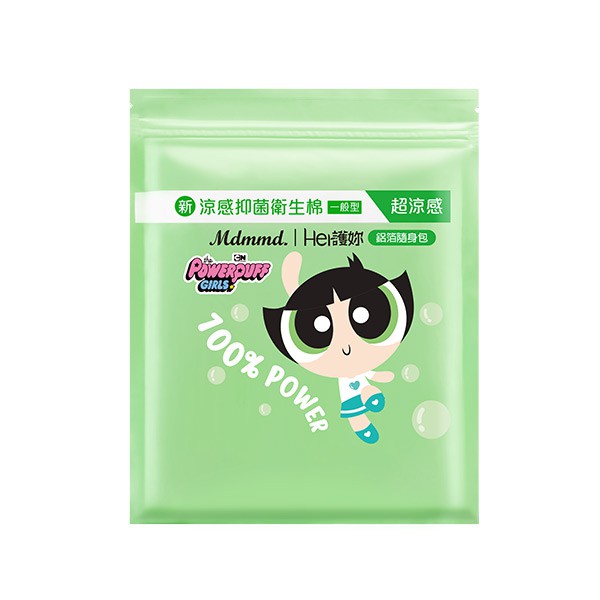 [買1送1]MdmmdxHer護妳x飛天小女警抑菌衛生棉（超涼感）一般型 【康是美】《下單1出貨2》