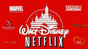 迪士尼傳正計畫收購 Netflix 引起大量網友抵制：絕對不可以！