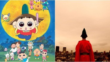 童年回憶崩壞？歡慶經典卡通《丸少爺》20 週年 日本 NHK 預告將推出真人版「邪留丸」！