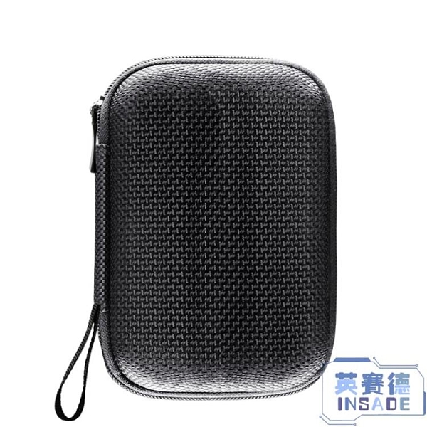 移動硬盤包2.5英寸希捷保護套鼠標充電寶東芝紐曼wd西部數據線耳機U盤收納包盒防水多功能數碼防震便攜