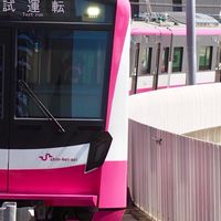 新京成好き集まれ！