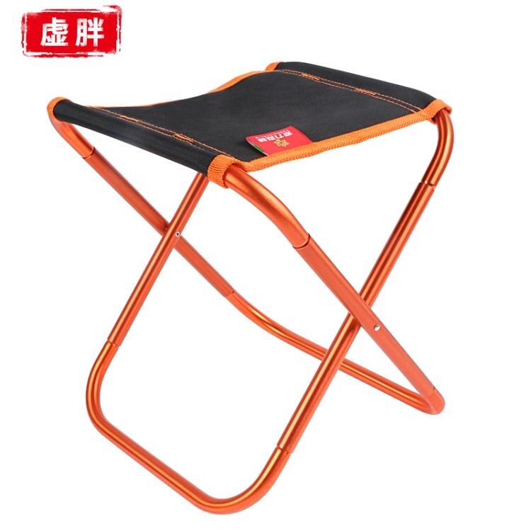 摺疊凳子便攜戶外迷你成人摺疊凳排隊小板凳馬扎超輕簡易摺疊椅子