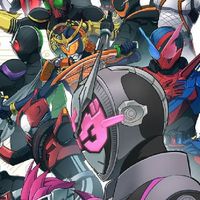 Gathering place all MASK RIDER