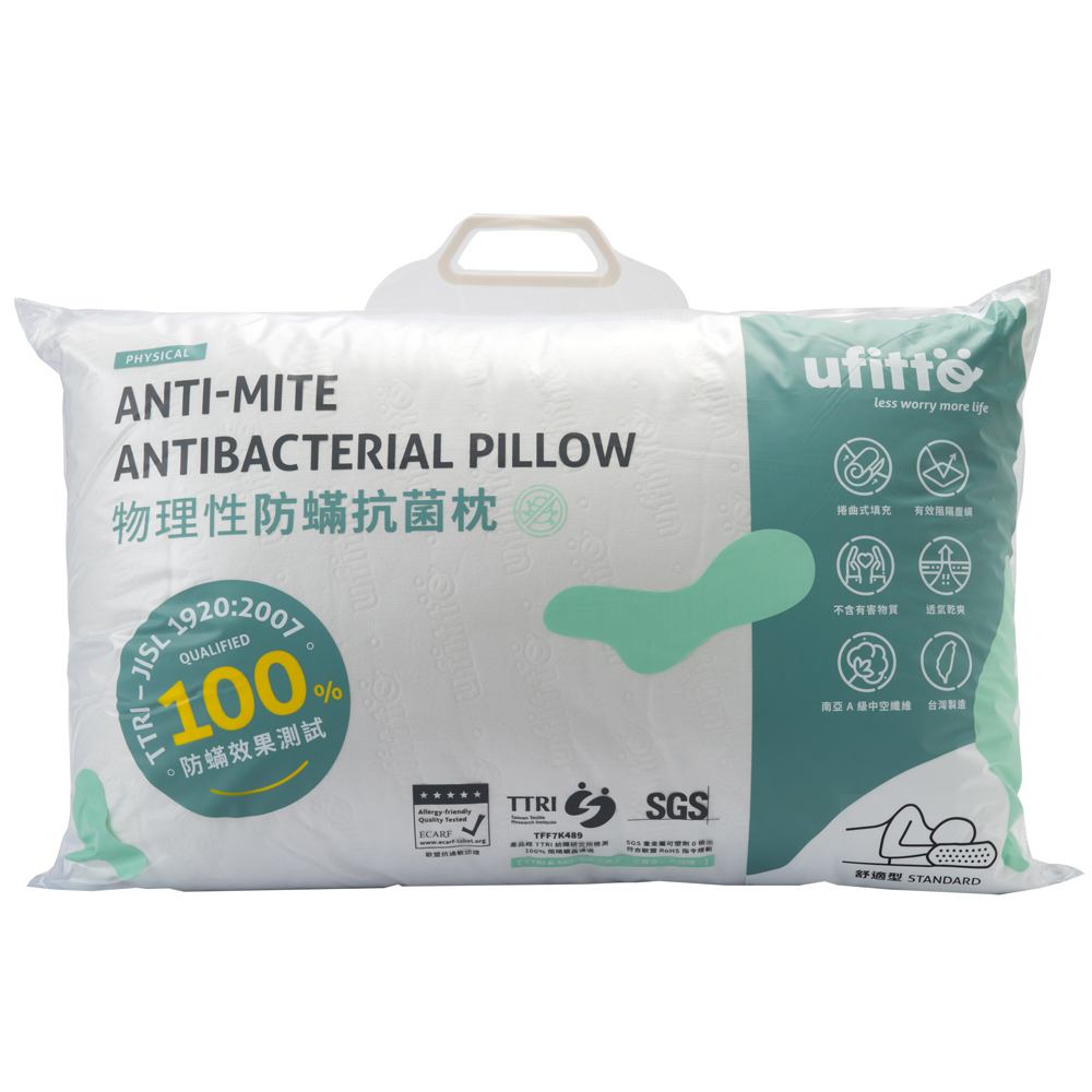 ●經TTRI檢測100%防止蟎蟲通過●通過SGS 歐盟ROHS檢驗規範●歐盟抗敏認證●表布獲得歐洲防蟎專利●有效阻隔塵蟎-孔洞只有塵蟎的1/50~1/500 超強密度阻隔●不含有害物質-無添加藥劑 安