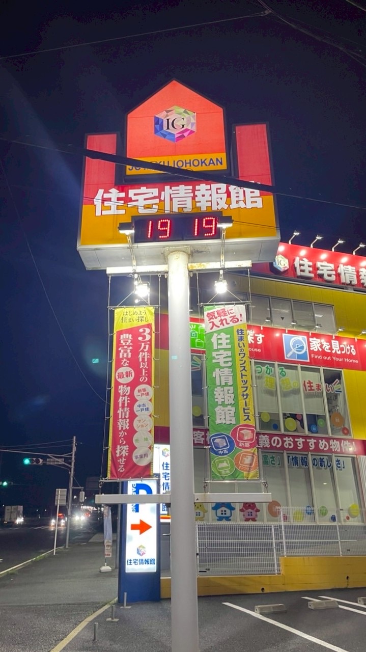 カーパーキングコイン車のみ(課金エンジンもおk)バンバン入っちゃって!!
