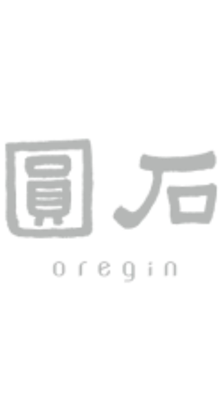 圓石-高雄林森店