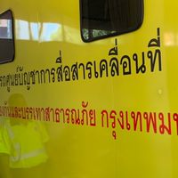 สปภ. กรุงเทพมหานคร