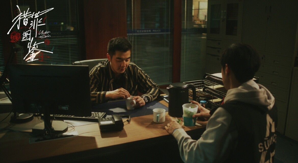 「檀健次」續演《獵罪圖鑑2》！大陸超火懸疑推理劇《獵罪圖鑑》的劇情介紹＆網友評價