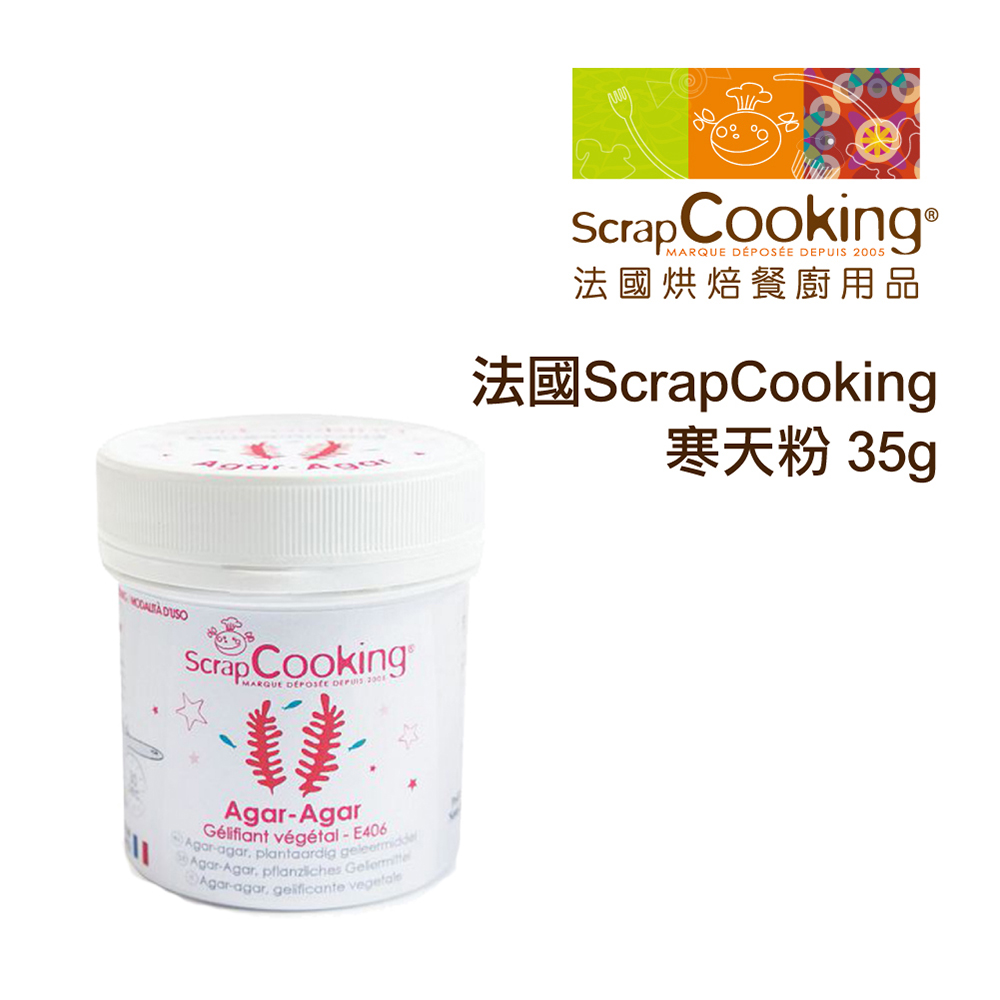 •法國原裝進口•100%高品質烘焙材料•可幫助點心凝固，可做動物來源明膠的素食替代品•富含膳食纖維