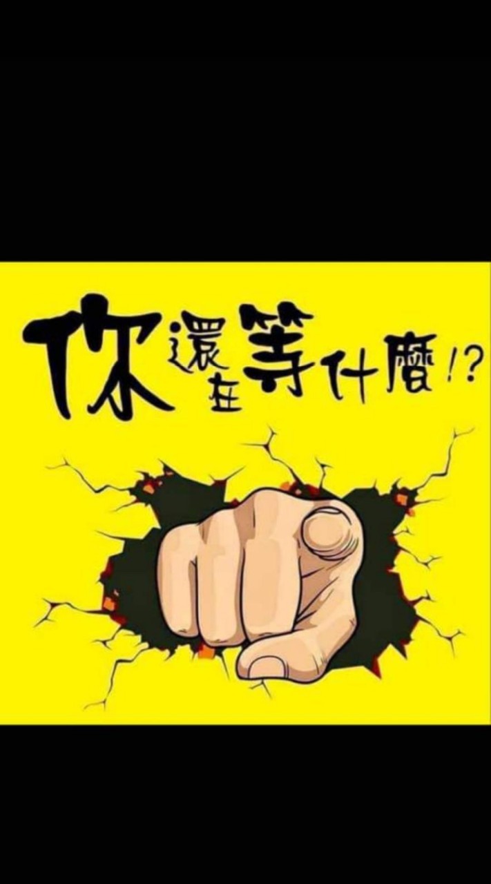 律師 代書 事務所