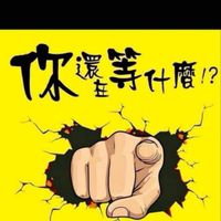 律師 代書 事務所