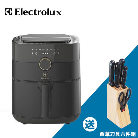 【Electrolux 伊萊克斯】5公升觸控式氣炸鍋(E6AF1-520K)