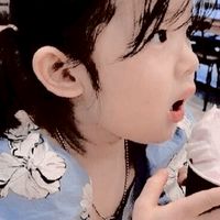 บอทหาลูก(ผู้ใหญ่ก็เข้าได้)