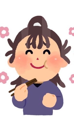 忍たま激緩緩也ハント🤩🤩🤩🤩🤩