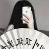 手     帳