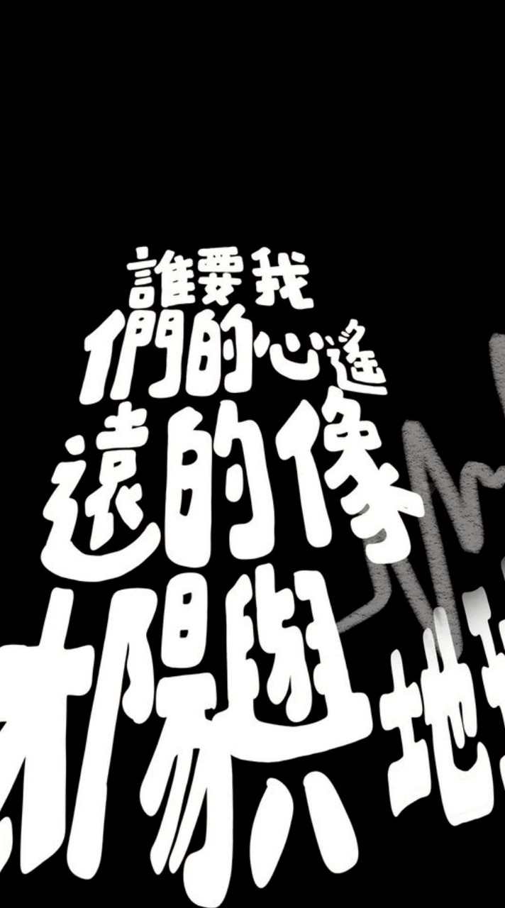 吐槽SB