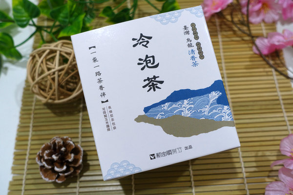 冷泡茶包推薦-新寶順茶行台灣烏龍清香茶，好喝台灣冷泡茶包，一袋一路冷泡茶，無農藥殘留、無添加玉米纖維茶包袋