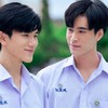 มัมหมีของ เจมีไนน์ โฟร์ท