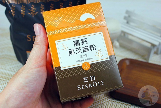 芝初 Sesaole