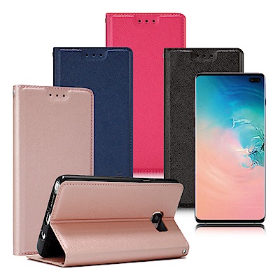 Xmart for Samsung Galaxy S10+ 鍾愛原味磁吸皮套