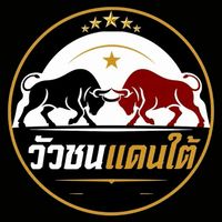 🐂สมาคม