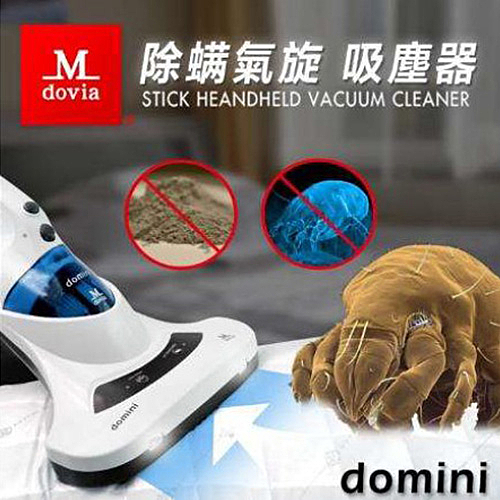 ★UV紫外線殺菌燈，能有效減少細菌、除塵蹣★高速震動拍打，每分鐘3600下拍落過敏原