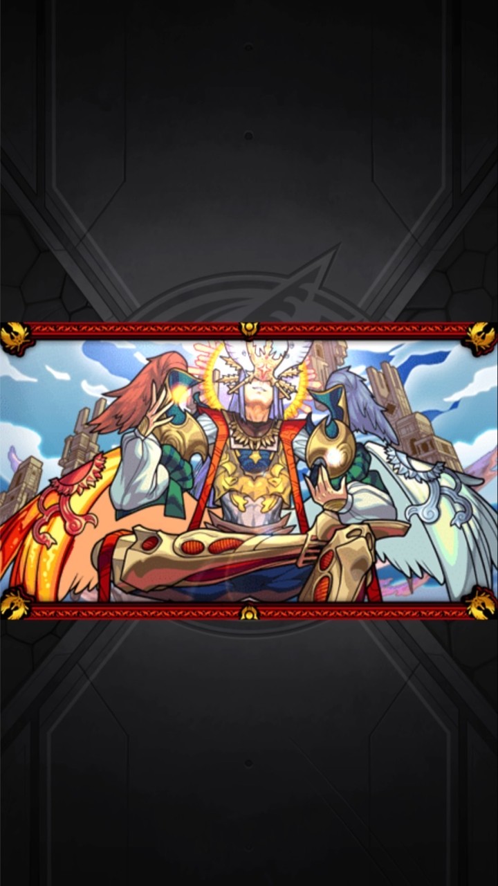 モンスト アキマラメイン！
