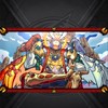 モンスト アキマラメイン！