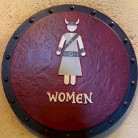 女性タクシードライバー情報共有部屋