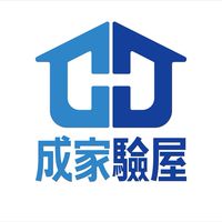 龍霖初心-成家驗屋專區