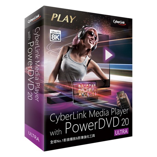 重新定義多媒體娛樂體驗 - Windows最佳媒體播放器PowerDVD 跳脫你對影音播放工具的想像，不僅只是播放 DVD 與藍光光碟，更是一款全方位媒體播放器，協助你管理媒體檔案，輕鬆播放影片、音樂