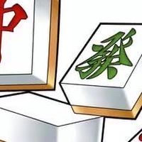 【雀魂】　雀緑荘🀄️　初心者、上級者歓迎！
