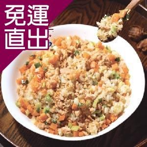 東港華得． 鮭魚炒飯(300g/包)(共3包)EE1270021【免運直出】