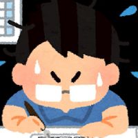 漫画家志望