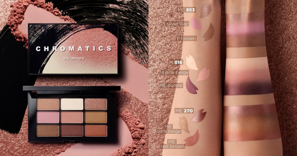 BOBBI BROWN 微煦眼影（#復古玫瑰 AntiqueRose） 2.5g，NT.950