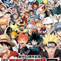 yy動漫買賣、代購群