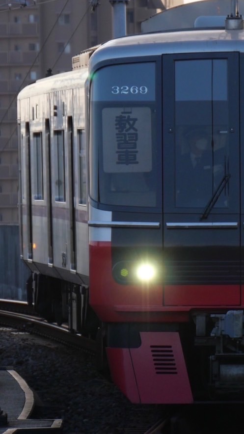 鉄道ふんにー！！！！！ルーム第二世