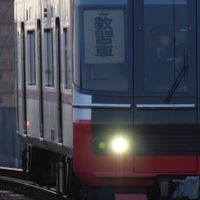 鉄道ふんにー！！！！！ルーム第二世