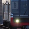 鉄道ふんにー！！！！！ルーム第二世