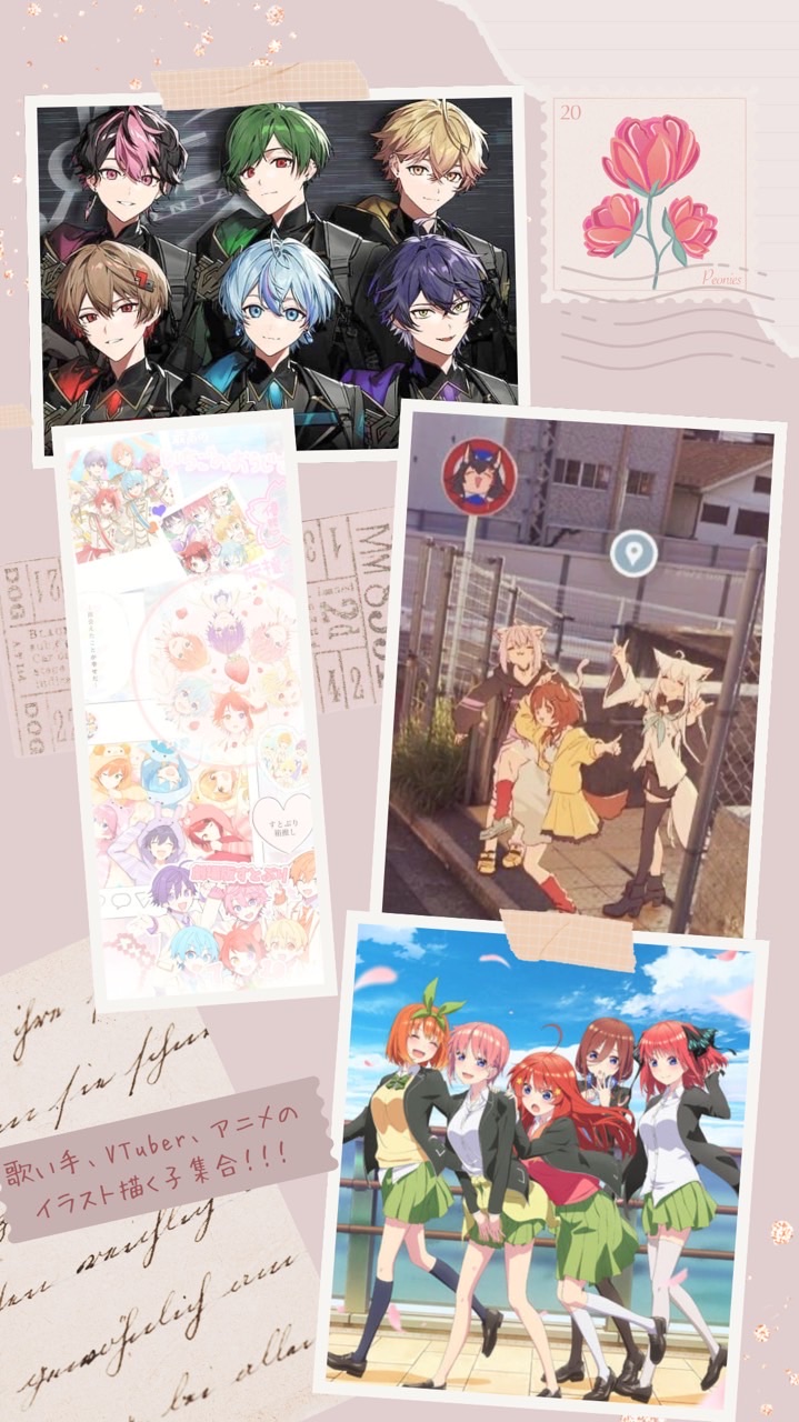 歌い手、VTuber、アニメのイラスト描く子集合！！！