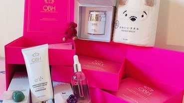 「保養」母親節禮盒首選-洗臉，深層保養，保濕面膜，妝前保養一次到位-QBH寵愛媽咪植萃保養禮盒開箱分享