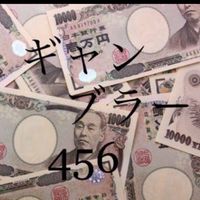 🚴競輪24予想💰競輪予想🚴‍♀️