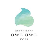 awa awa KOBE（なぎさの湯）