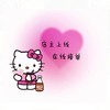 小貝の日記🧸