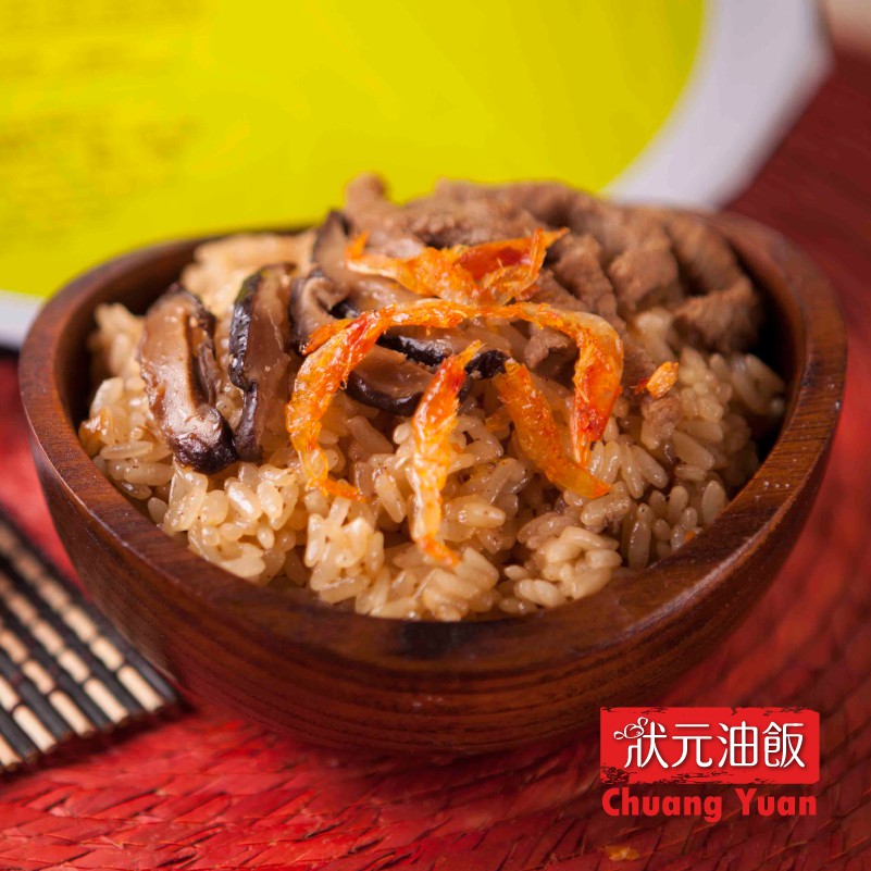 胡椒]、高鮮味精[L-麩酸鈉、核甘酸(5'-次黃嘌呤核苷磷酸二鈉、5'-鳥嘌呤核苷磷酸二鈉)、羧甲基纖維素鈉]、白胡椒注意事項：本產品含甲殼類、牛奶、芝麻、大豆、含麩質穀物及其製品，可能導致過敏症狀【