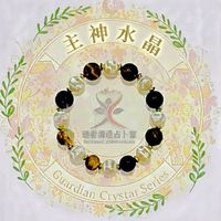 逝者溝通占卜室-主神水晶