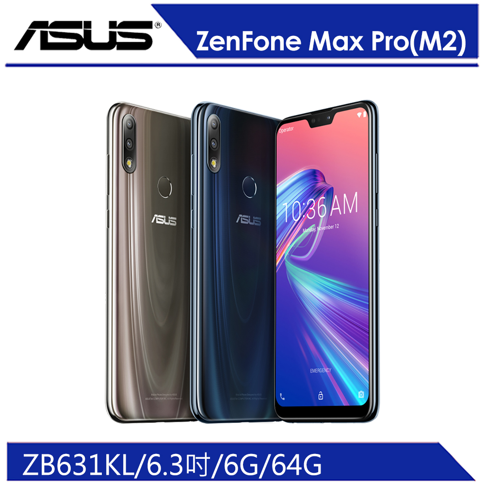 ★處理器：Qualcomm® Snapdragon™ 660 ★螢幕：6.3吋 FHD+ (2280 by 1080) IPS ★6G/64G 最高支援2TB★主鏡頭：1200萬像素 Sony® IM