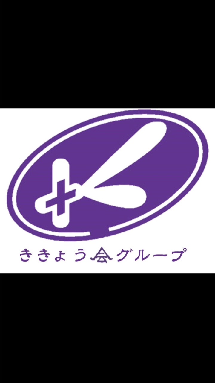 ぐっど•ないすデイサービス